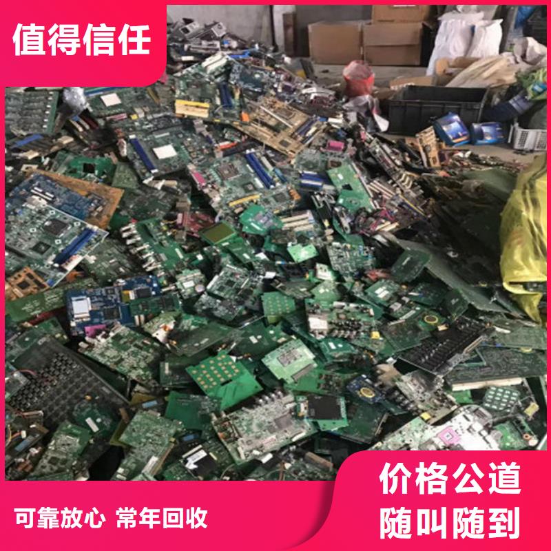 回收led显示屏诚信回收