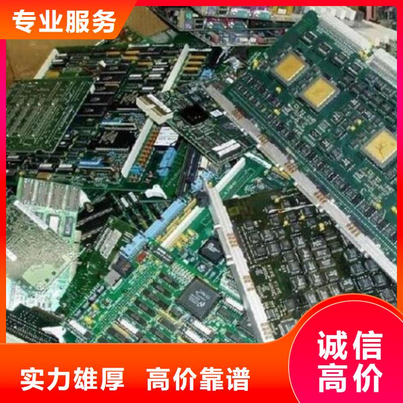 县
led灯箱回收价格