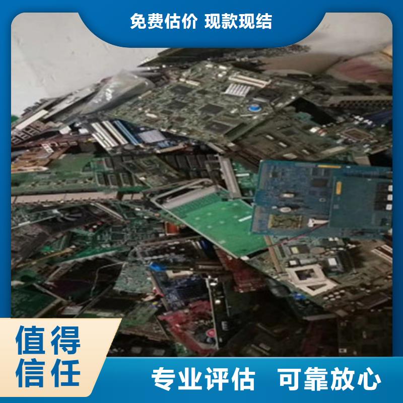 县
广告大屏回收商家