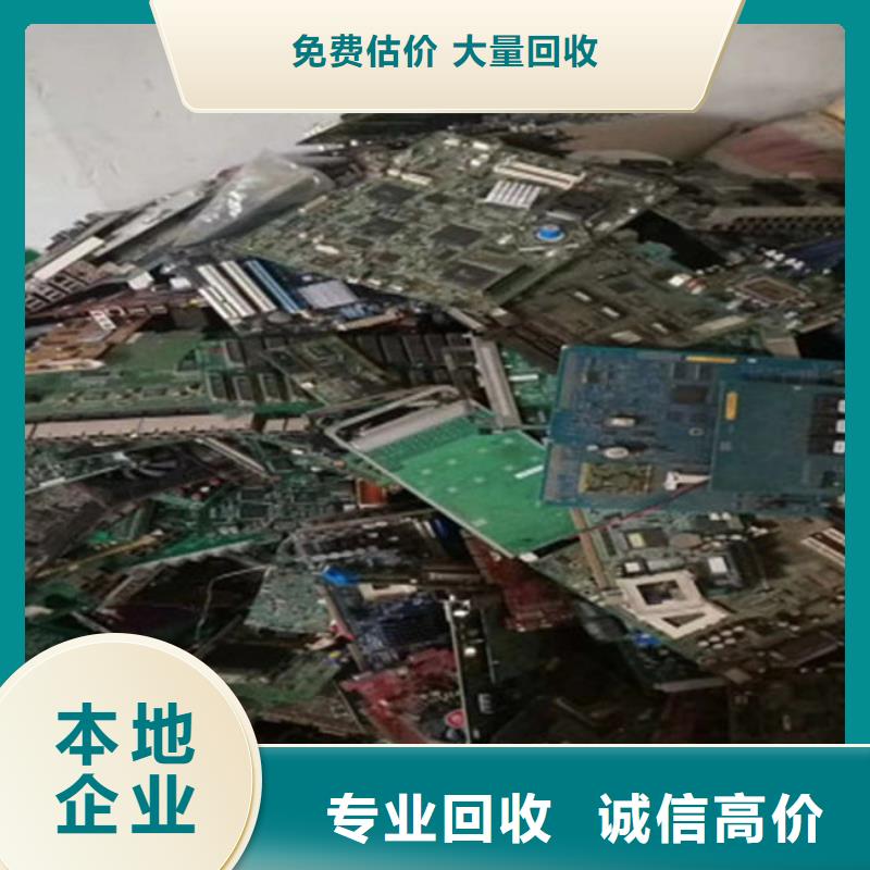  电路板免费上门