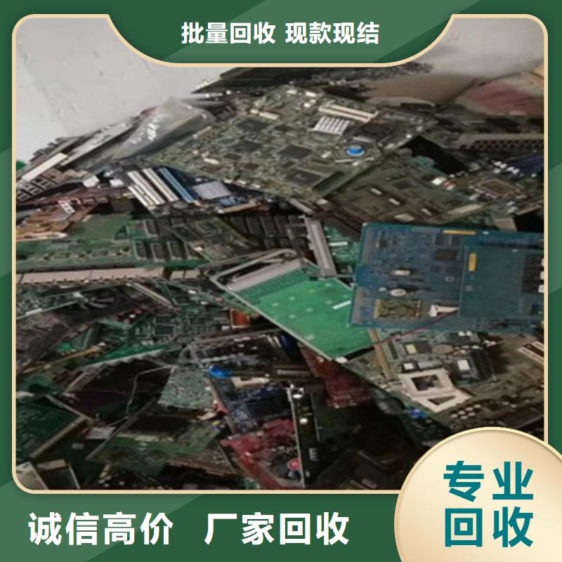 回收led显示屏上门回收