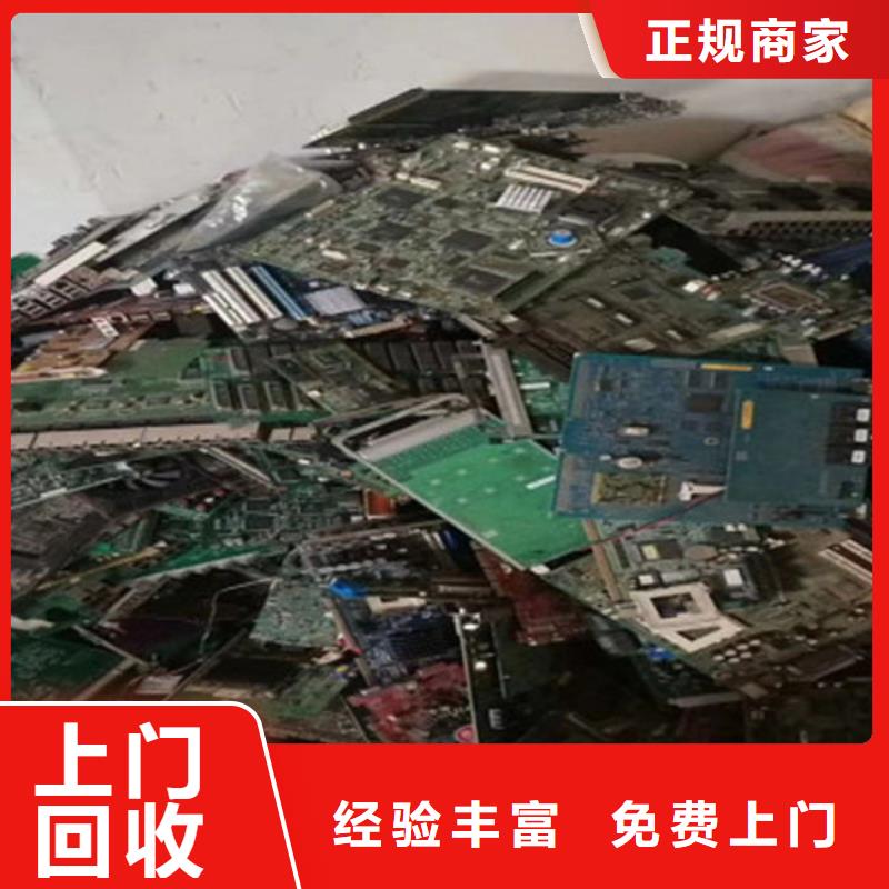 县
led灯箱回收价格