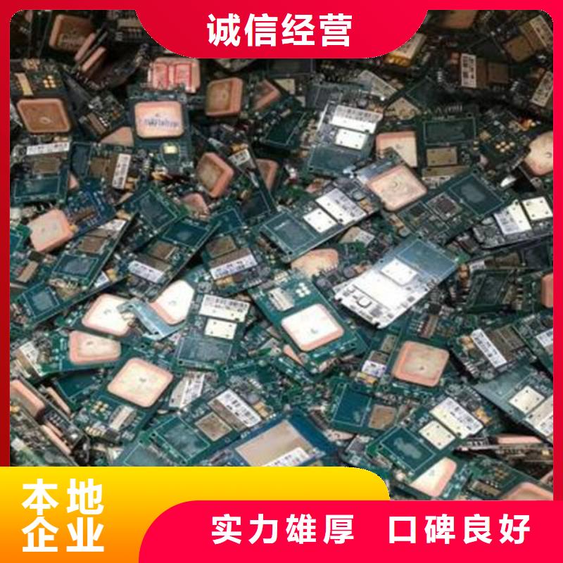 汕头市滨海街道
广告大屏回收价格