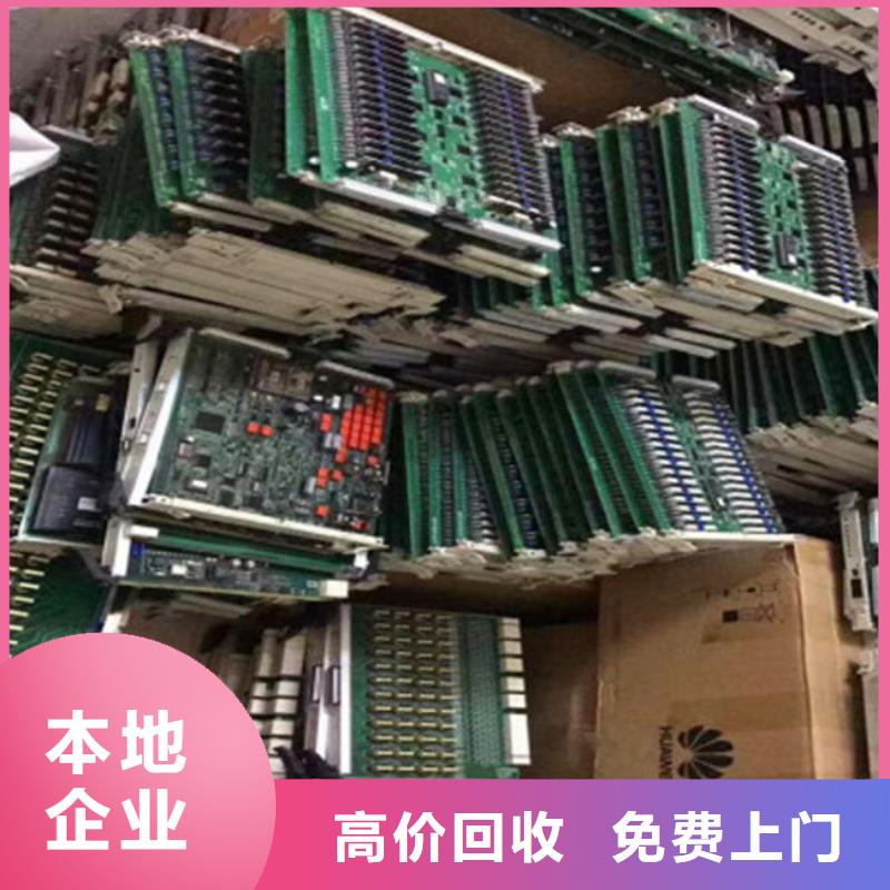 县
led灯箱回收价格
