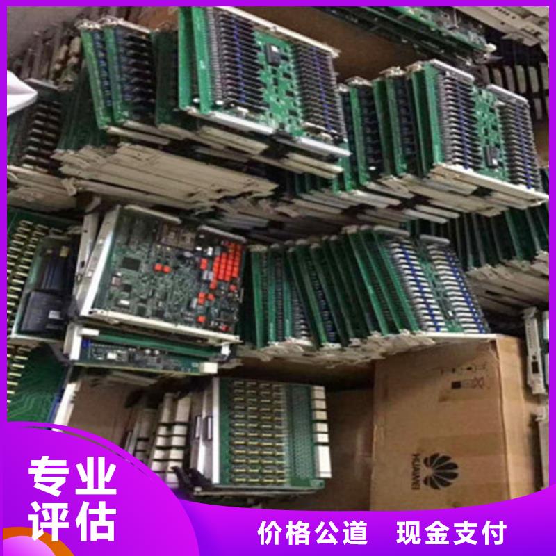  电路板服务好