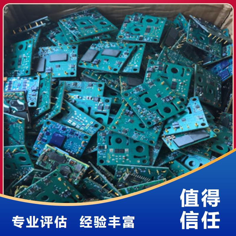 县
广告大屏回收价格