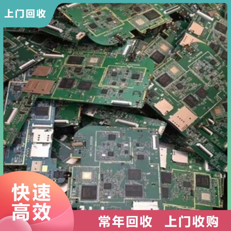 
广告大屏回收价格