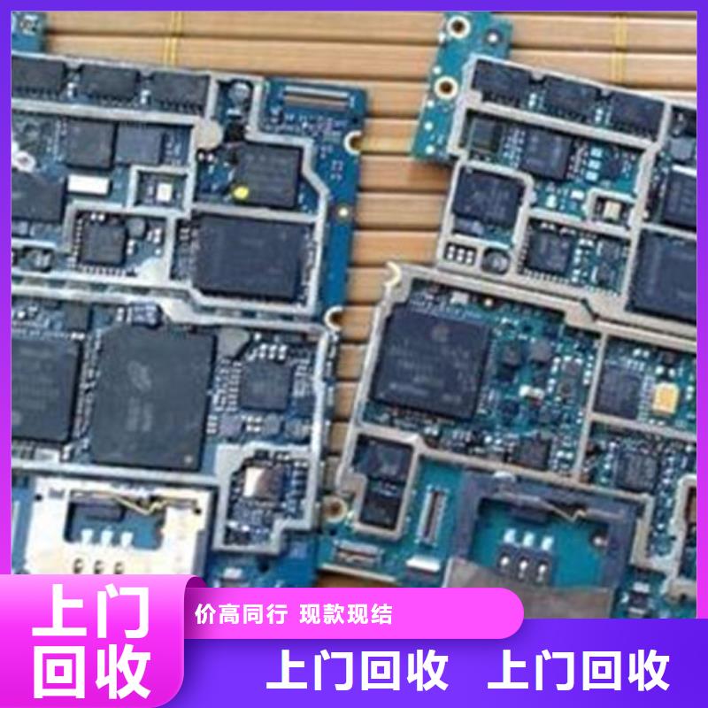 县
广告大屏回收商家