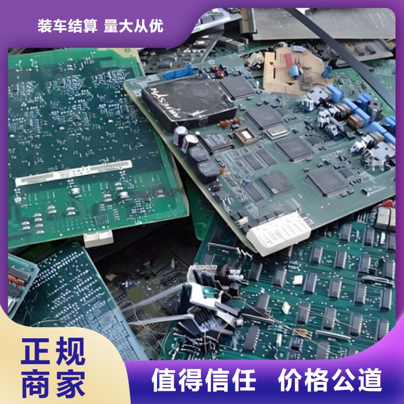  电路板服务好
