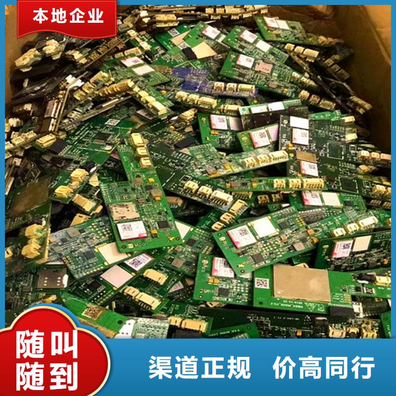 
led灯箱回收商家