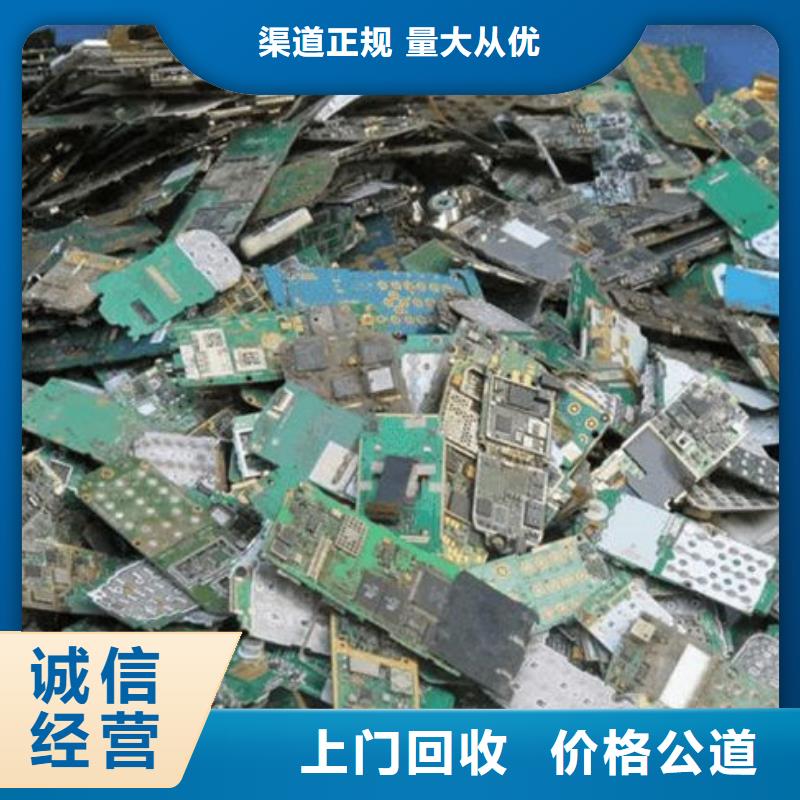 深圳市梅林街道
led灯箱回收公司