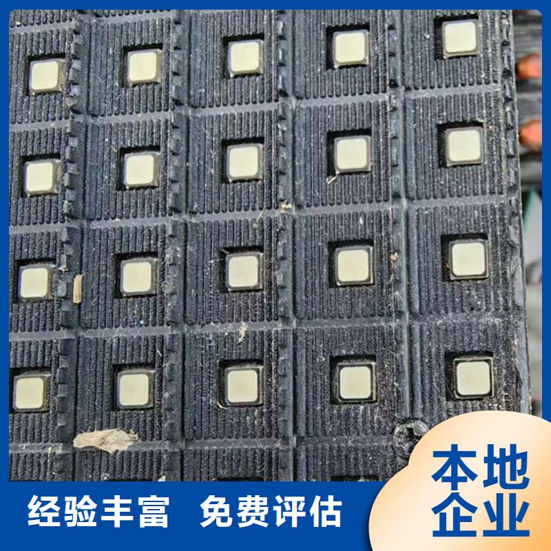 
广告大屏回收价格