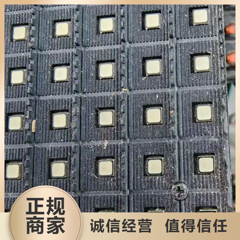 【电路板光伏组件回收厂家多年行业经验】