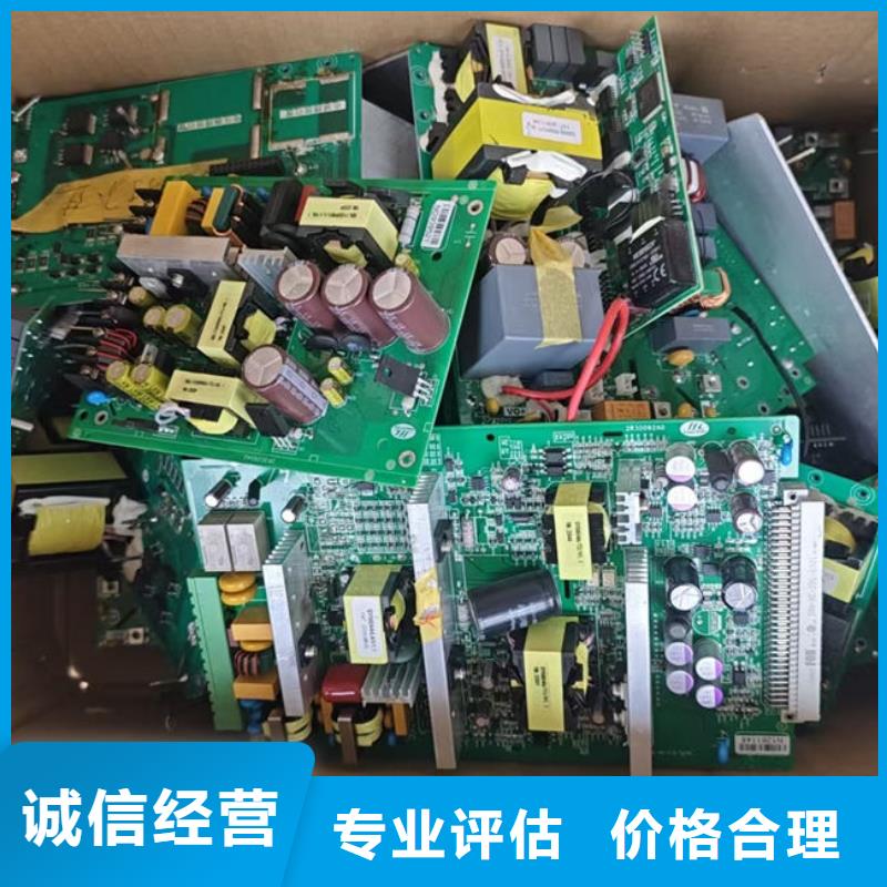 县led显示屏回收公司