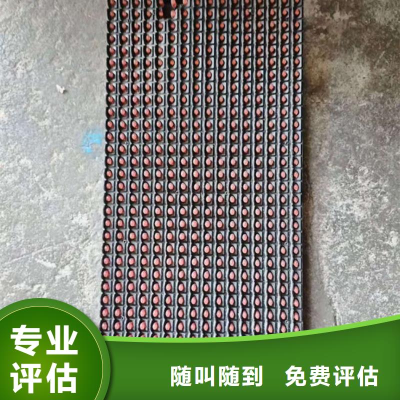 led显示屏回收公司