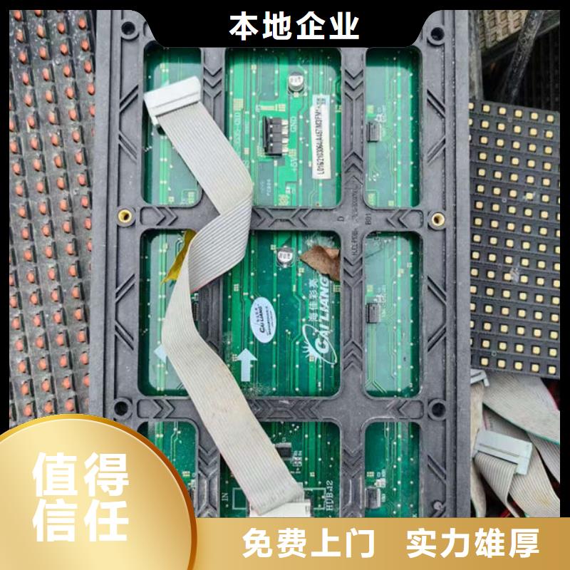  电路板专业团队
