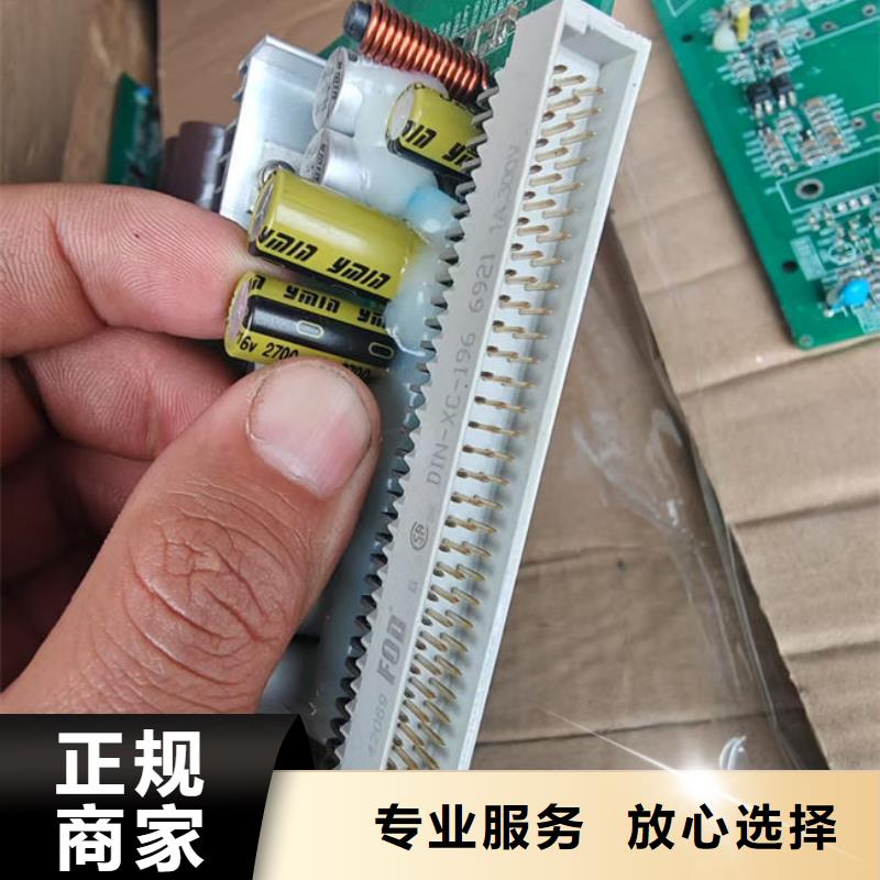 县led显示屏回收公司