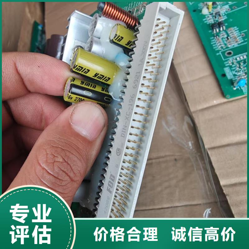 回收led显示屏上门回收