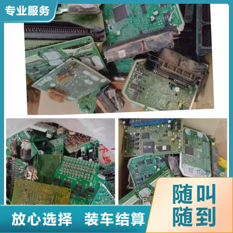
广告大屏回收价格