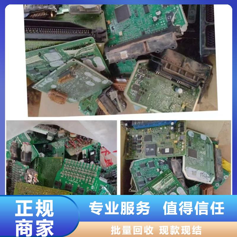 县
广告大屏回收价格