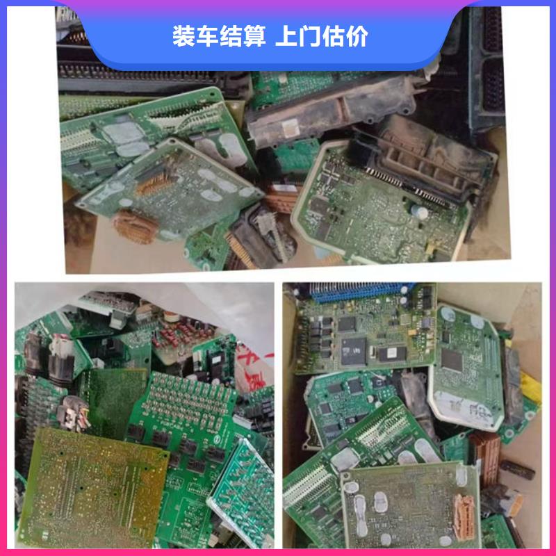  电路板渠道正规