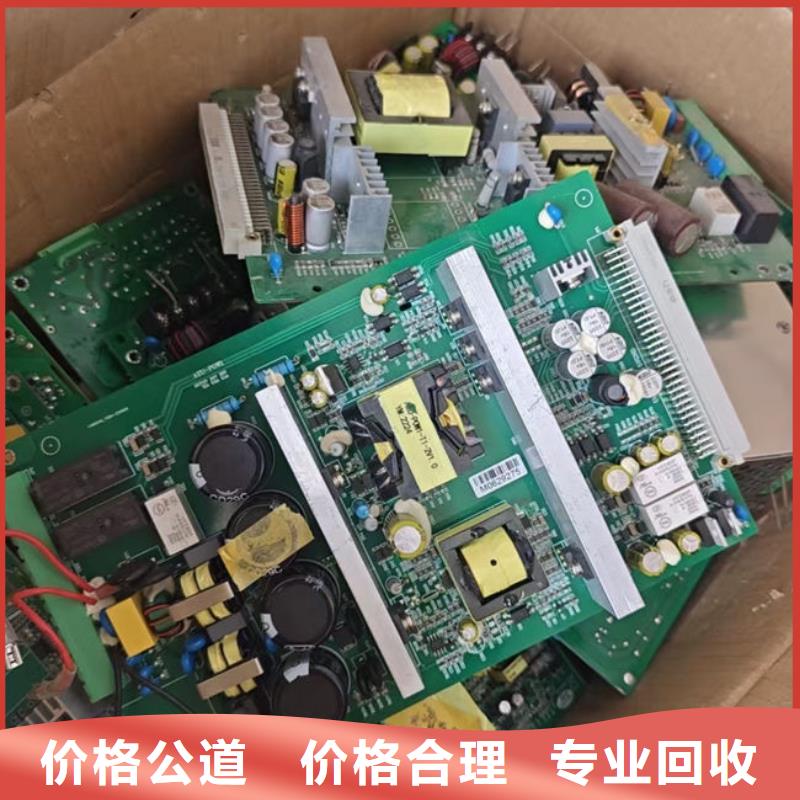  电路板经验丰富