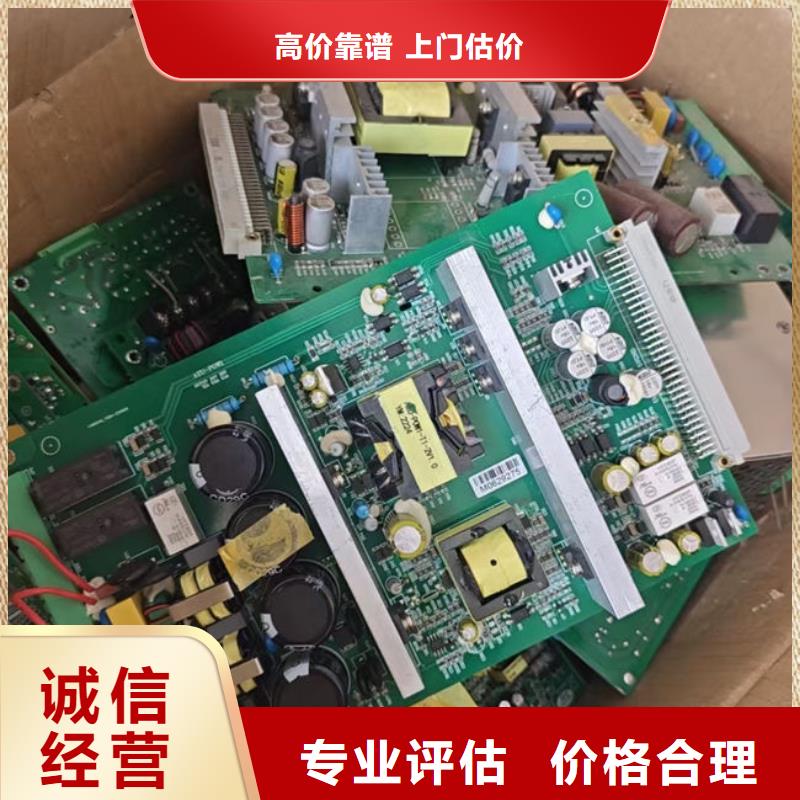 县
广告大屏回收商家