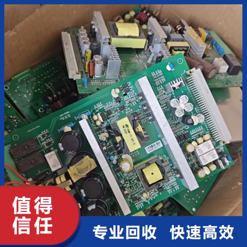 县led显示屏上面回收