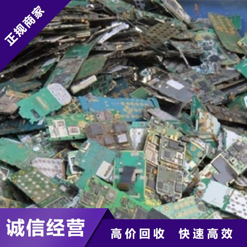 汕头市滨海街道
广告大屏回收价格