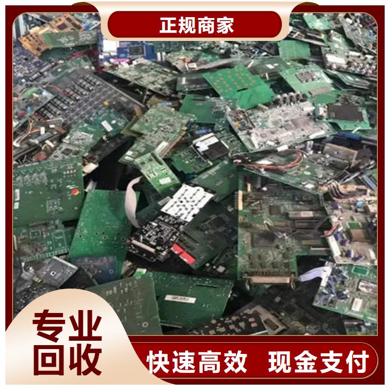 县led显示屏回收商家