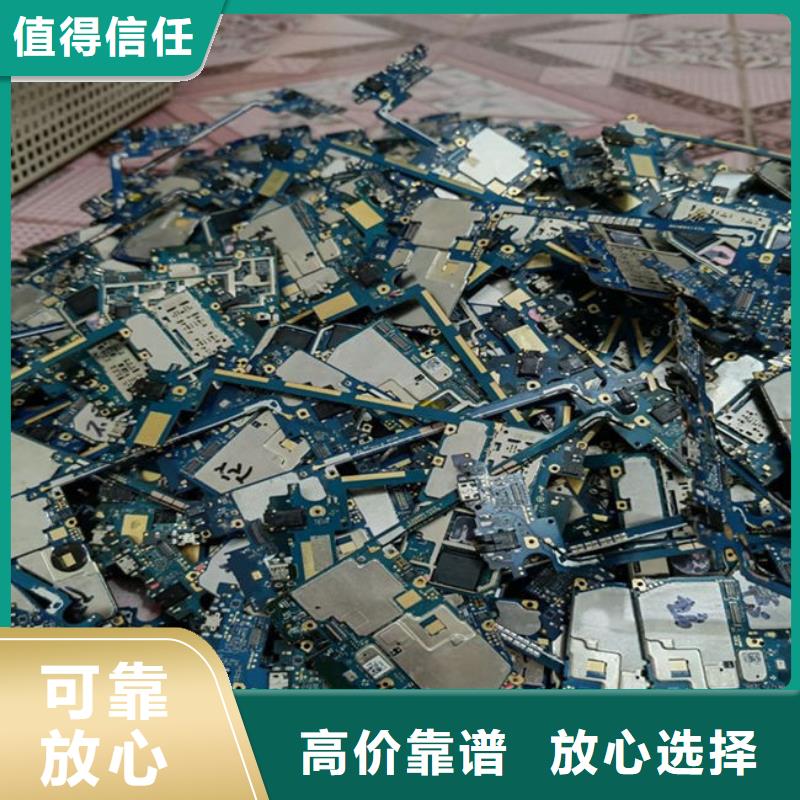 
led灯箱回收价格