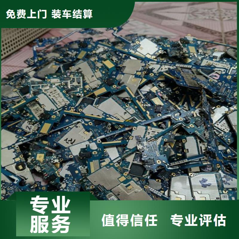 深圳市梅林街道
led灯箱回收公司