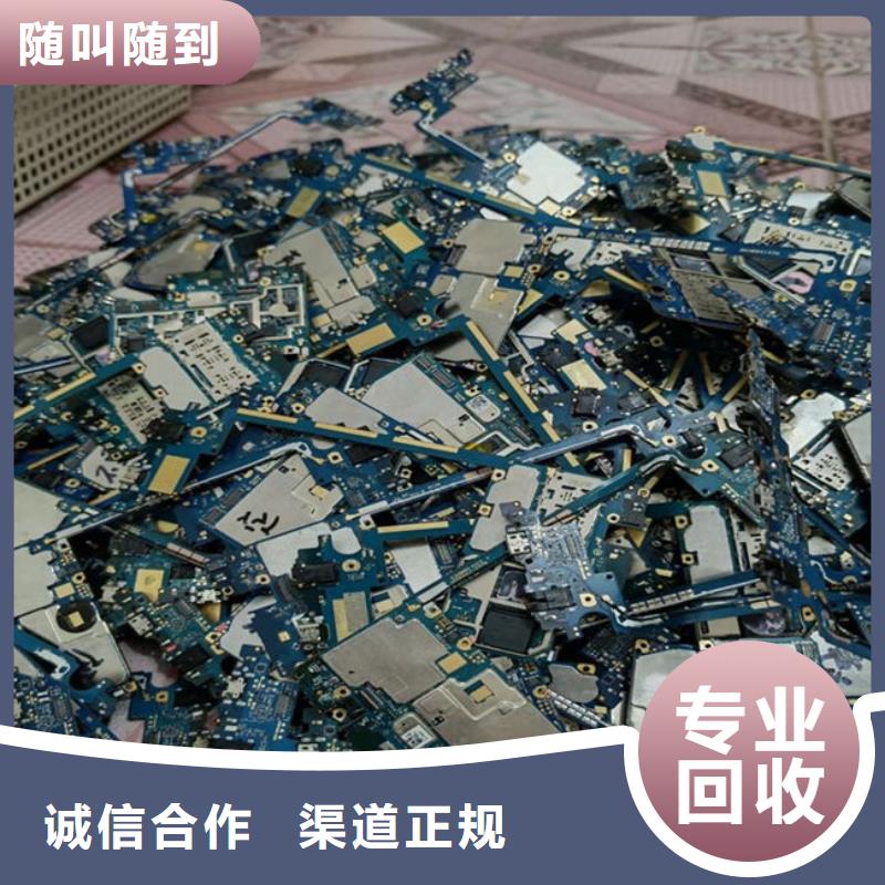 led显示屏回收商家