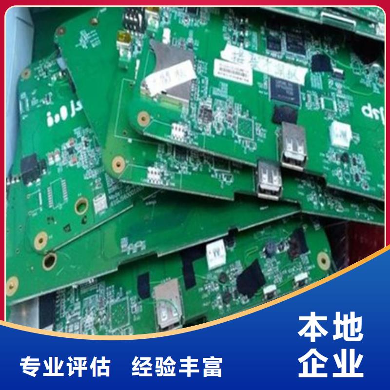 县
led灯箱回收价格