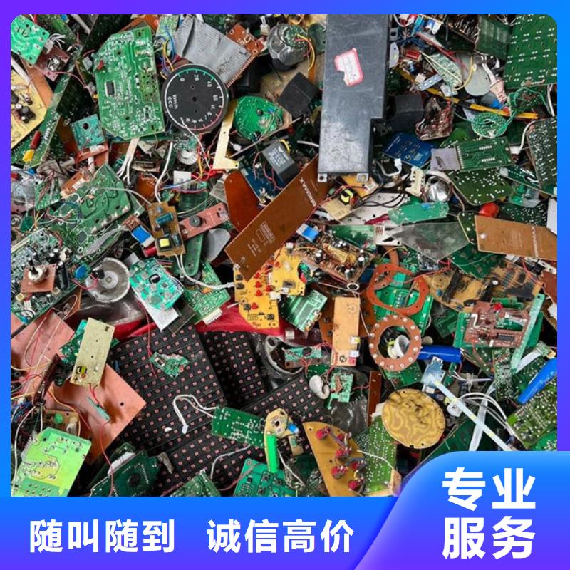 led显示屏回收商家