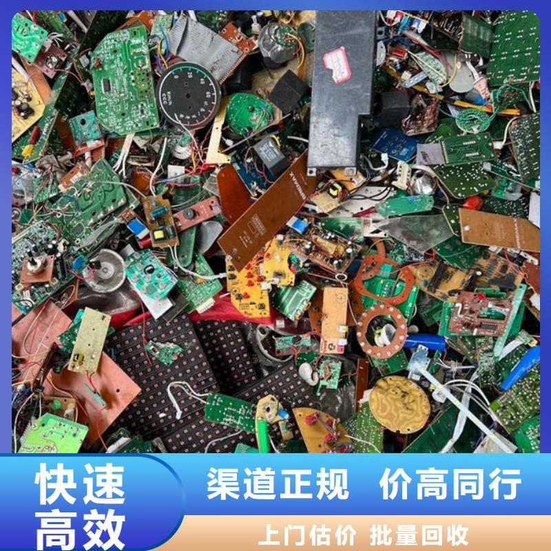 深圳市梅林街道
led灯箱回收公司
