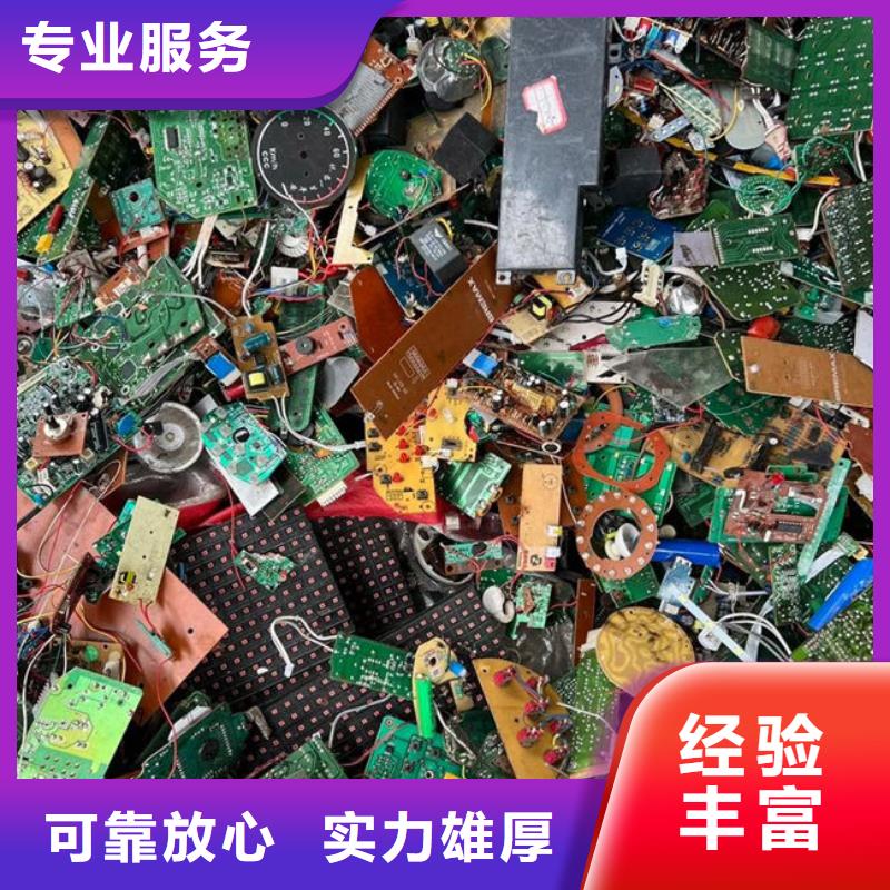 县
广告大屏回收价格