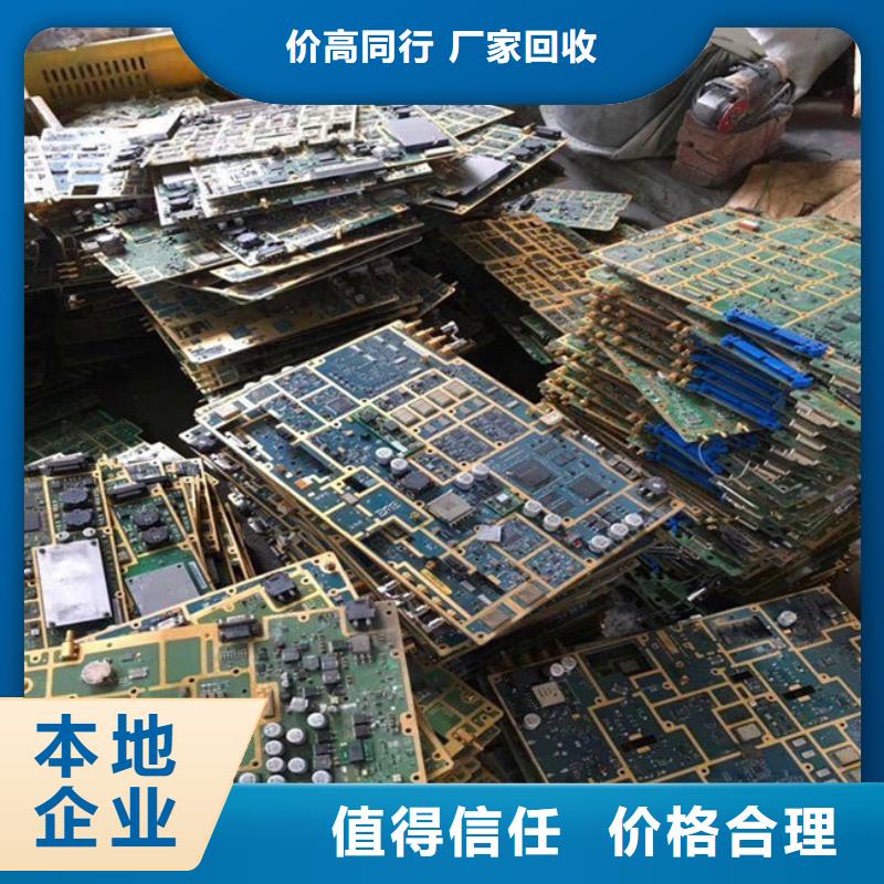 县
广告大屏回收商家