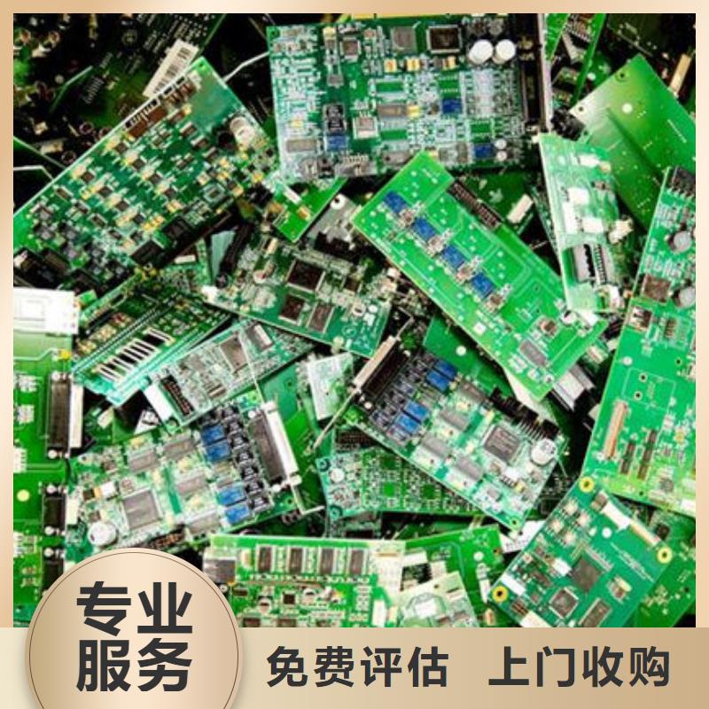 县
广告大屏回收价格