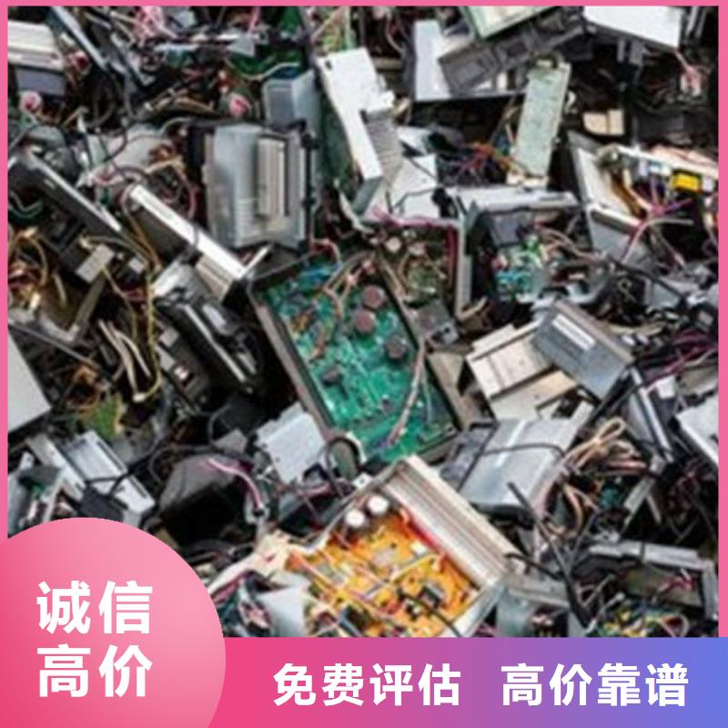 县
广告大屏回收公司