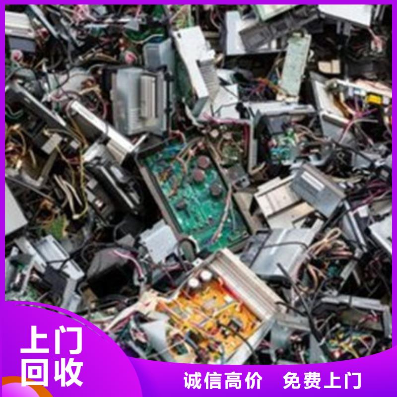 led显示屏上面回收