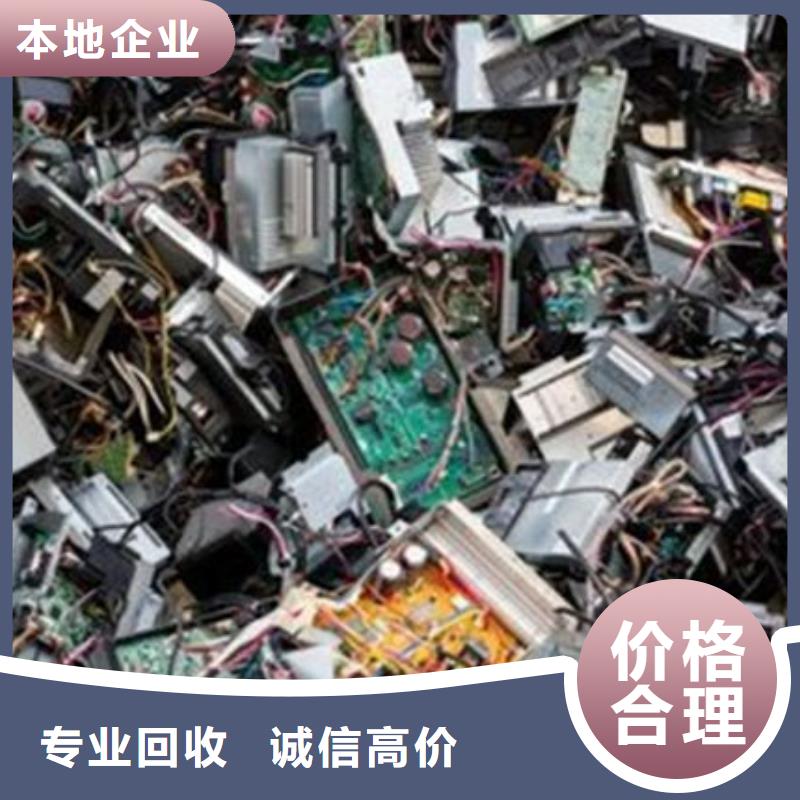 
广告大屏回收价格