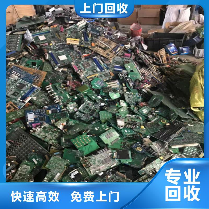 县
广告大屏回收公司