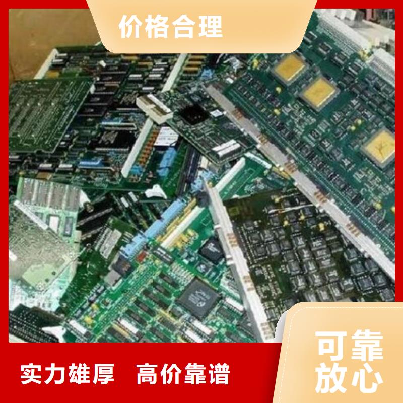 县led显示屏回收商家