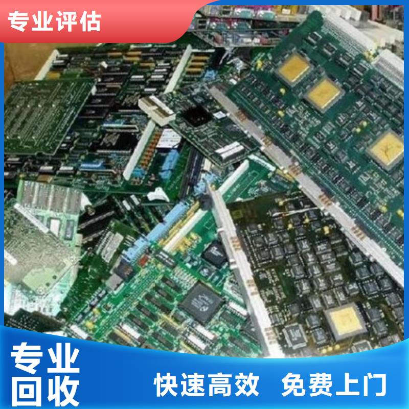 深圳市观湖街道
led灯箱回收公司