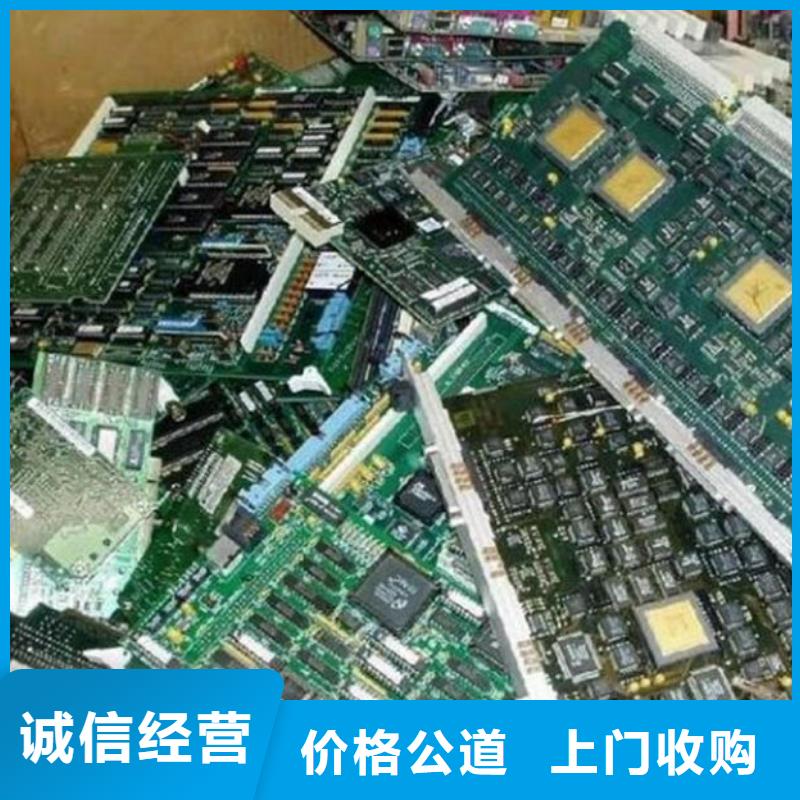 
广告大屏回收价格