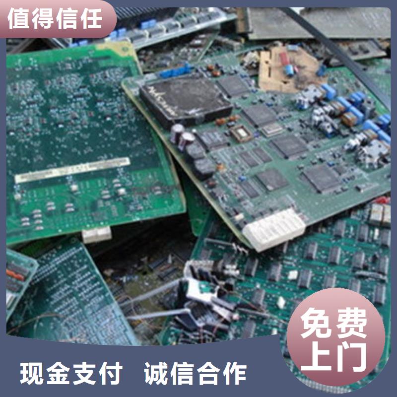 县
广告大屏回收商家