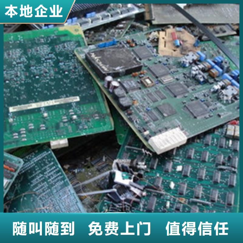 深圳市梅林街道
led灯箱回收公司