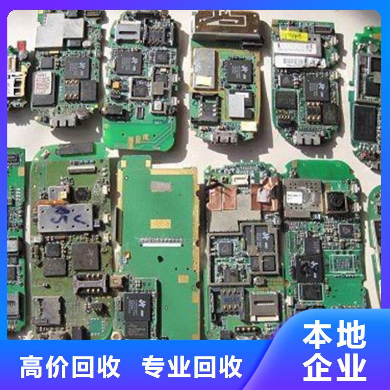 县
广告大屏回收价格