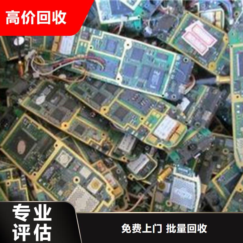 
led灯箱回收公司